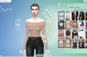 Топ Talia Sims 4