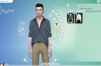 Рубашка Sims 4