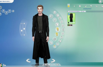 Мужской плащ от Zuckerschnute20 Sims 4